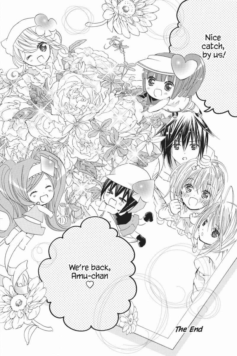 Shugo Chara 54 51