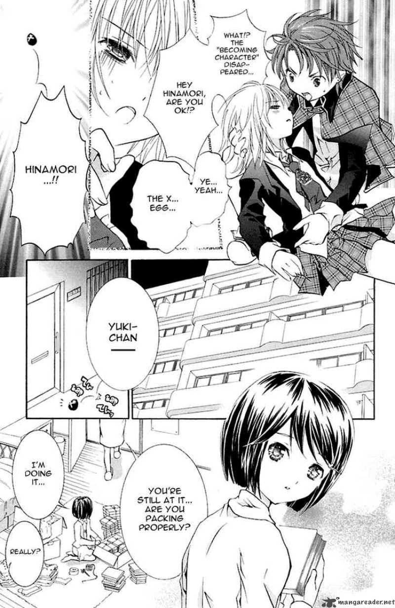 Shugo Chara 6 10