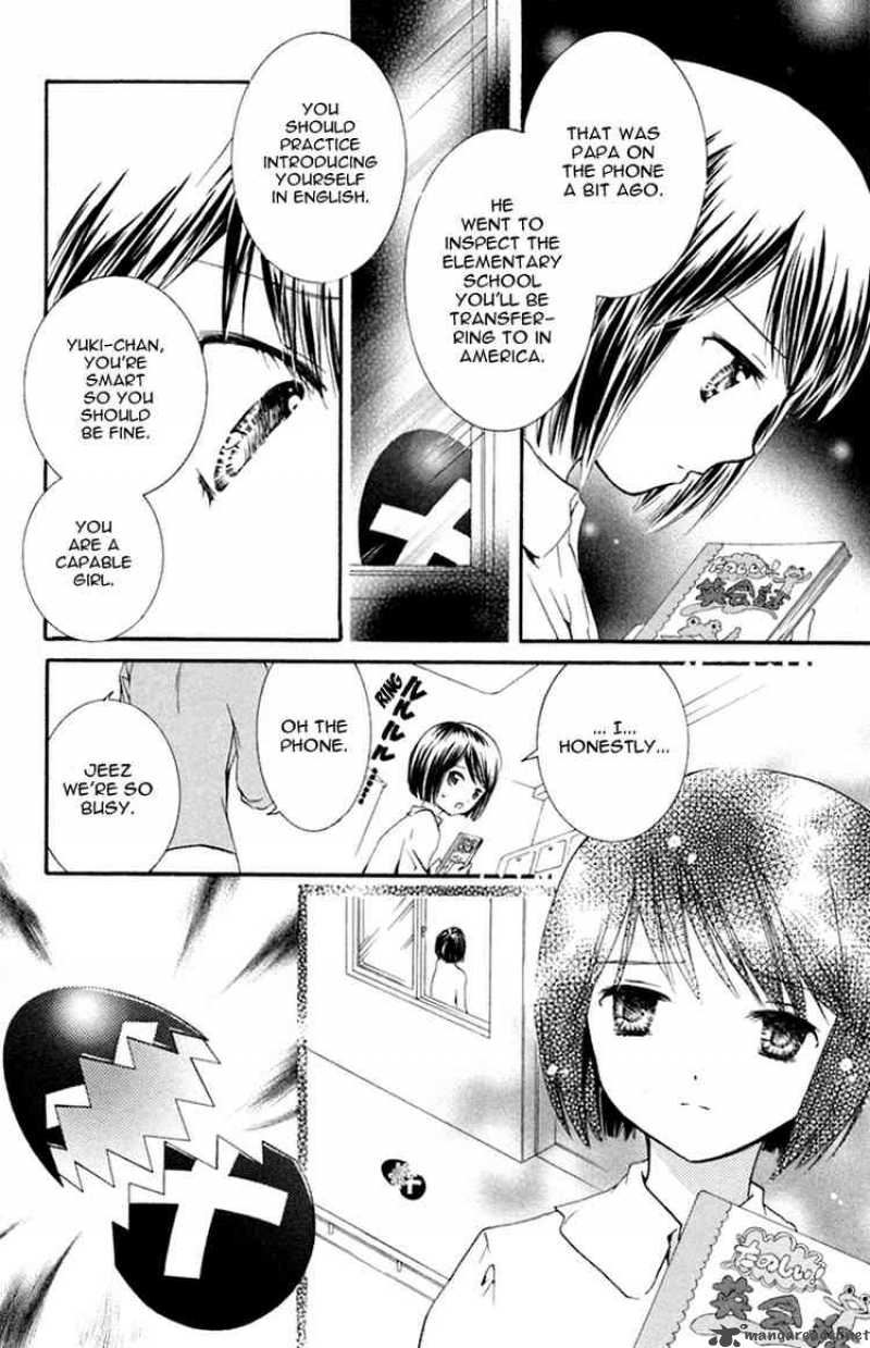 Shugo Chara 6 11