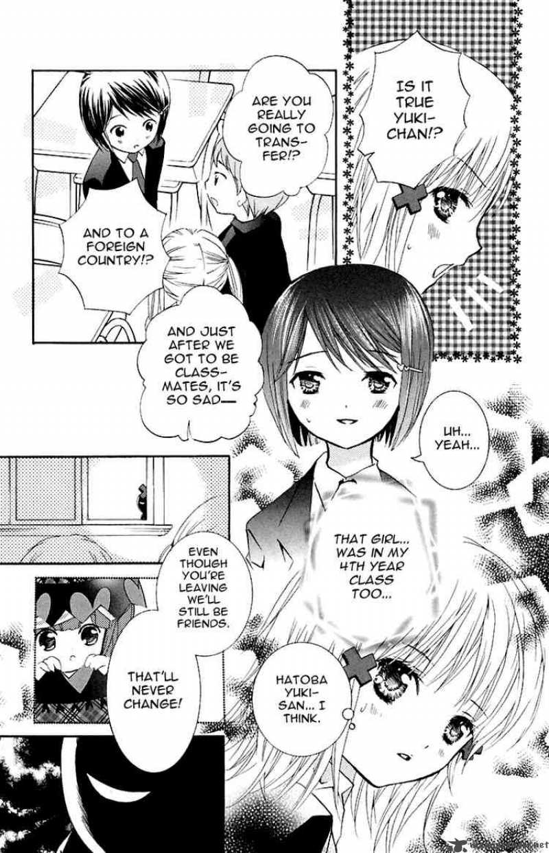 Shugo Chara 6 16