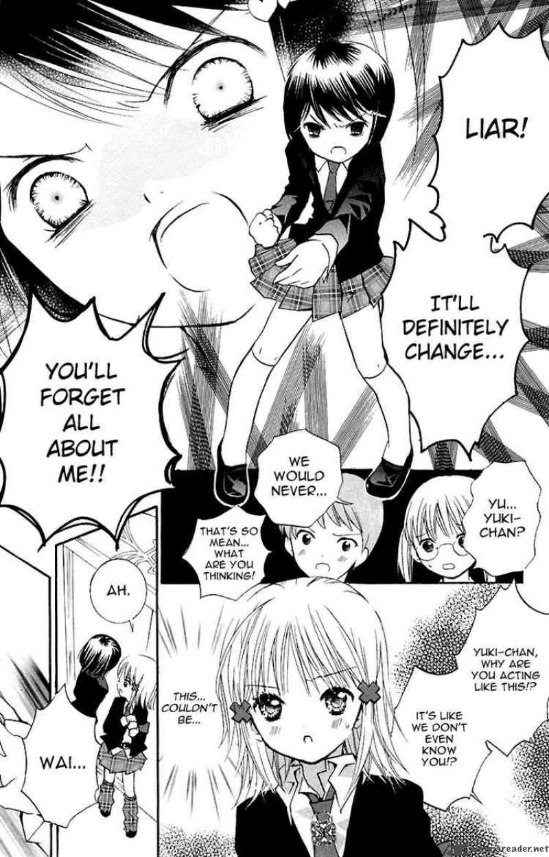 Shugo Chara 6 18