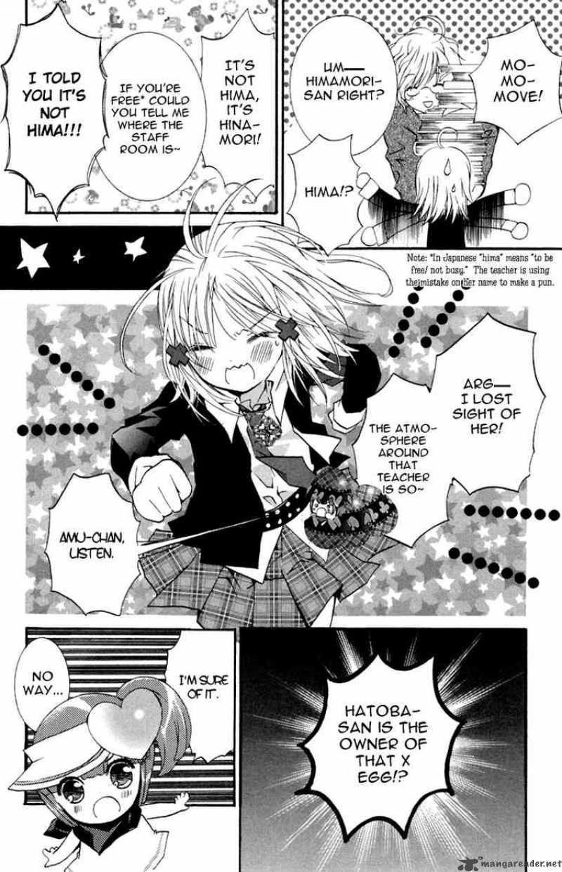 Shugo Chara 6 23