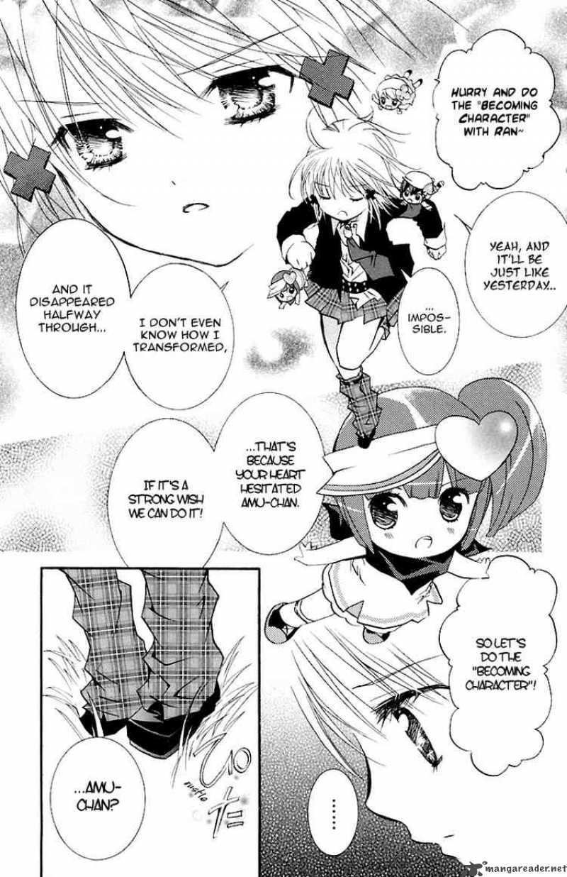 Shugo Chara 6 26