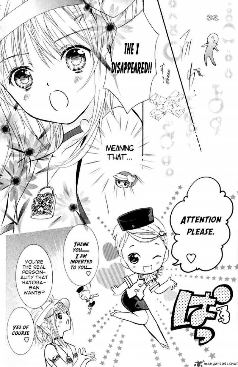 Shugo Chara 6 37