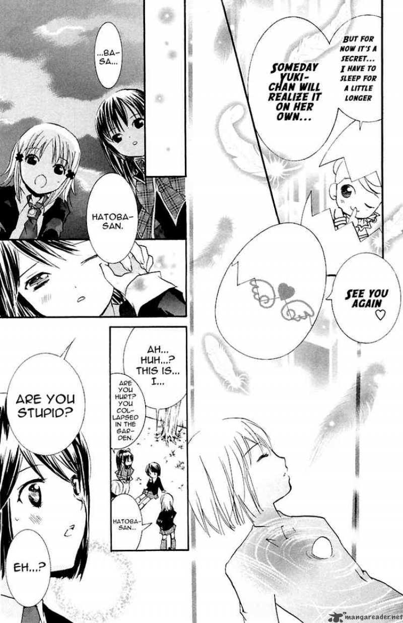 Shugo Chara 6 38