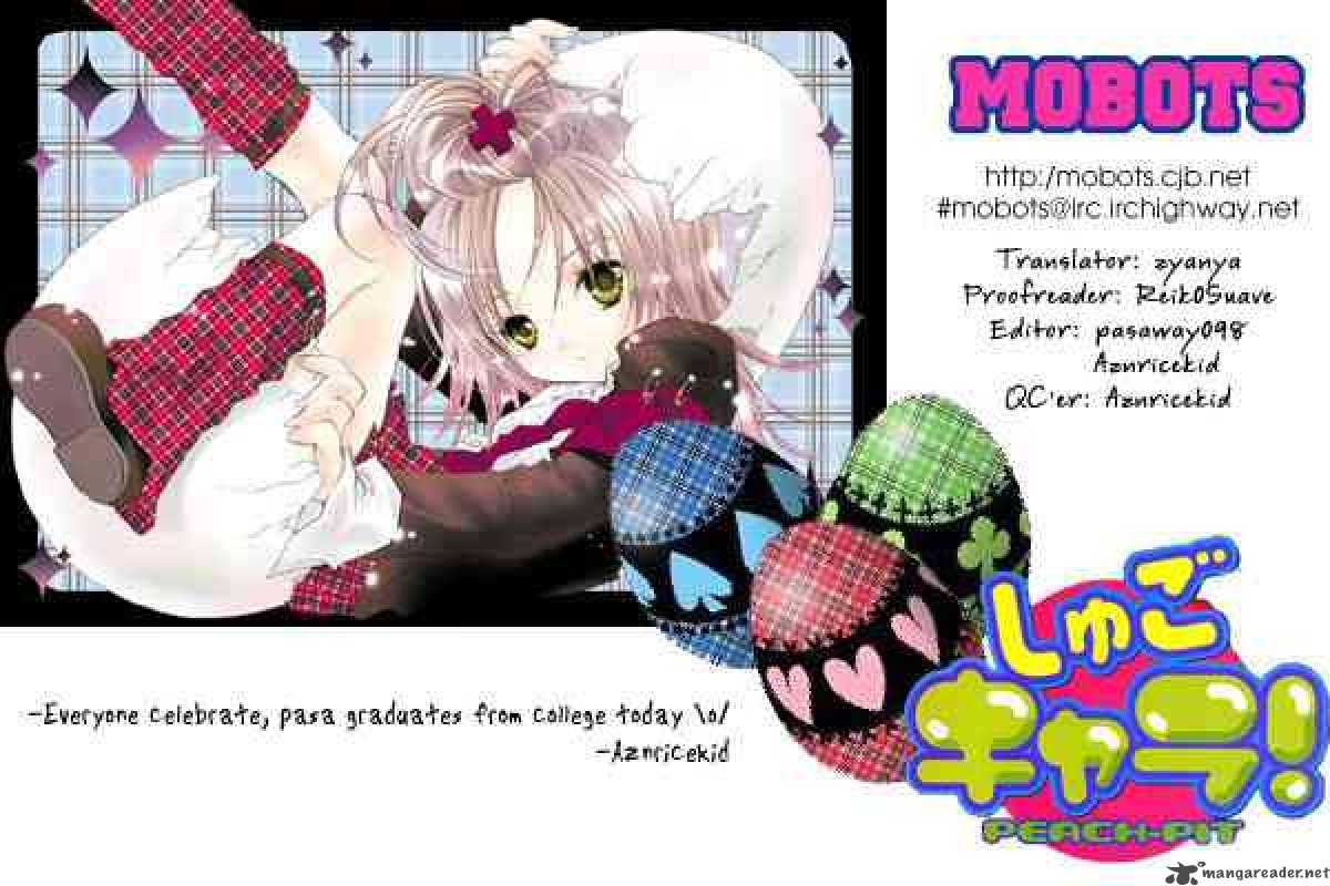 Shugo Chara 6 42