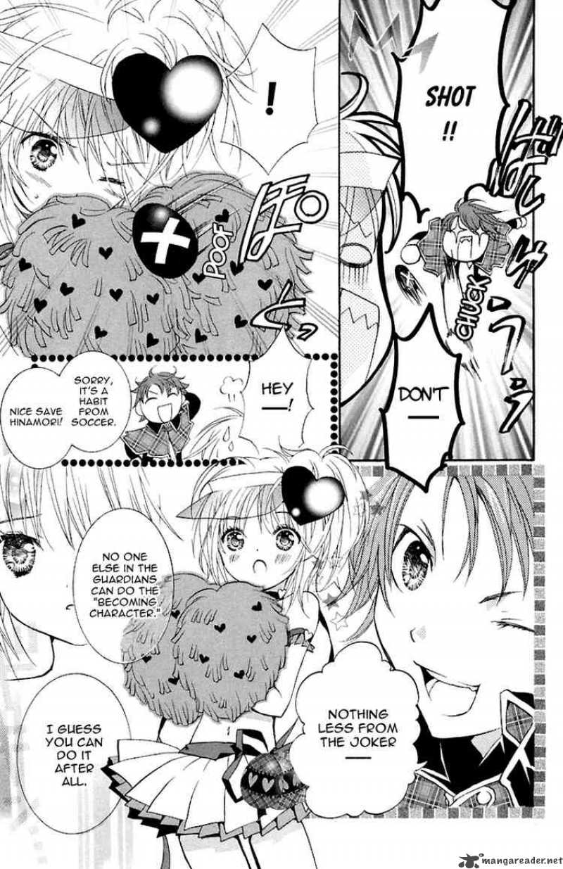 Shugo Chara 6 8