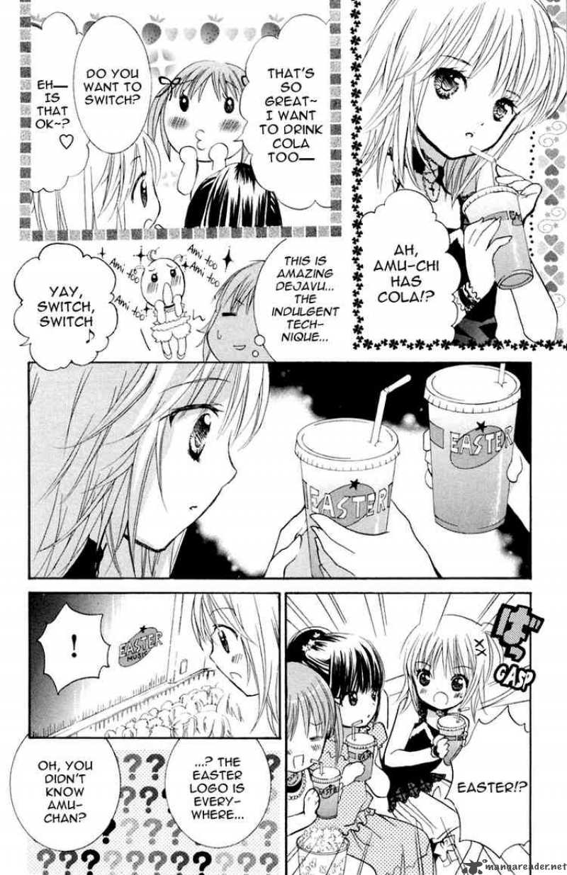 Shugo Chara 7 11