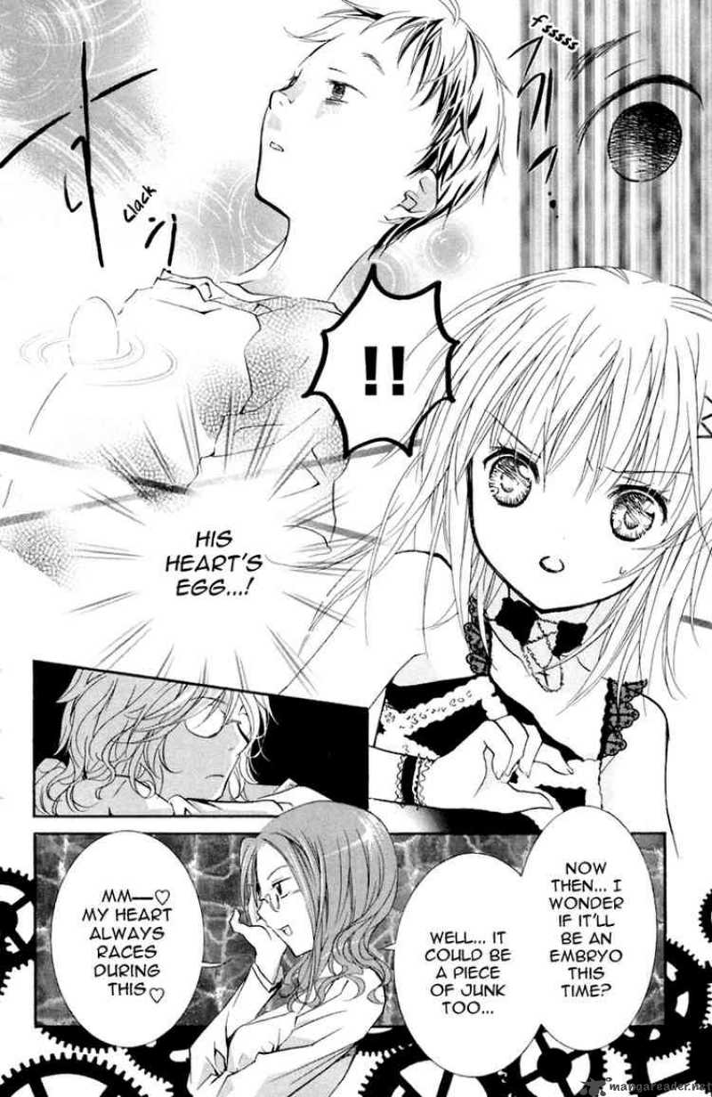 Shugo Chara 7 22