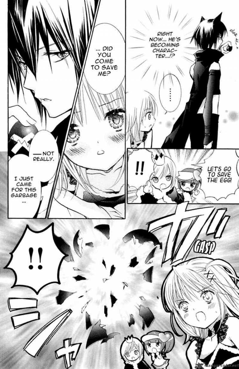 Shugo Chara 7 29