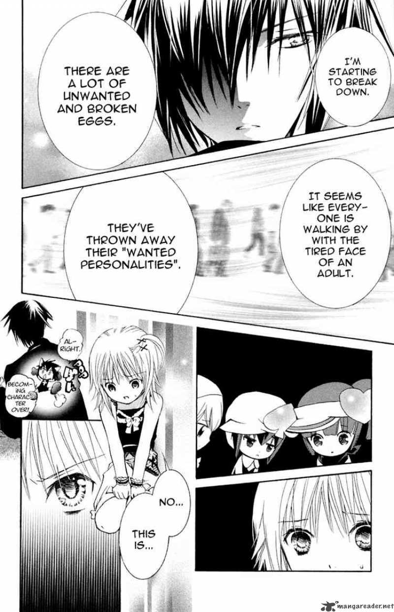 Shugo Chara 7 31