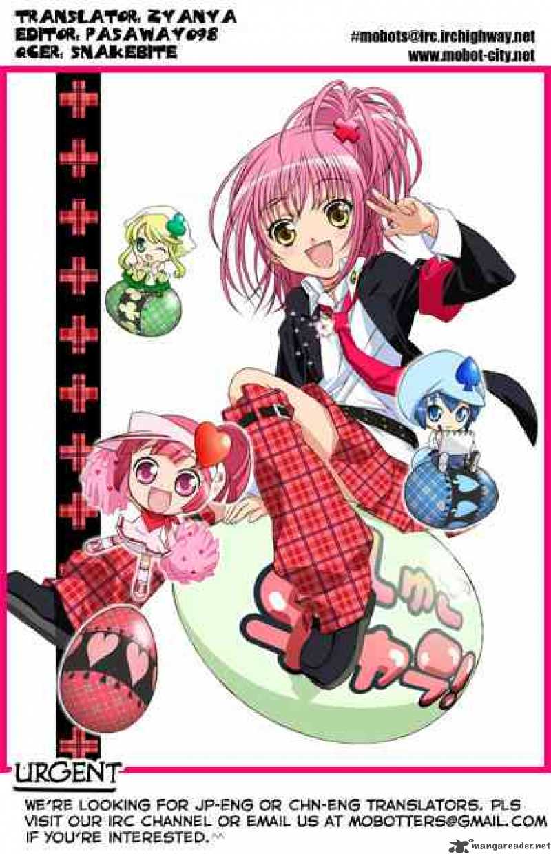 Shugo Chara 7 34