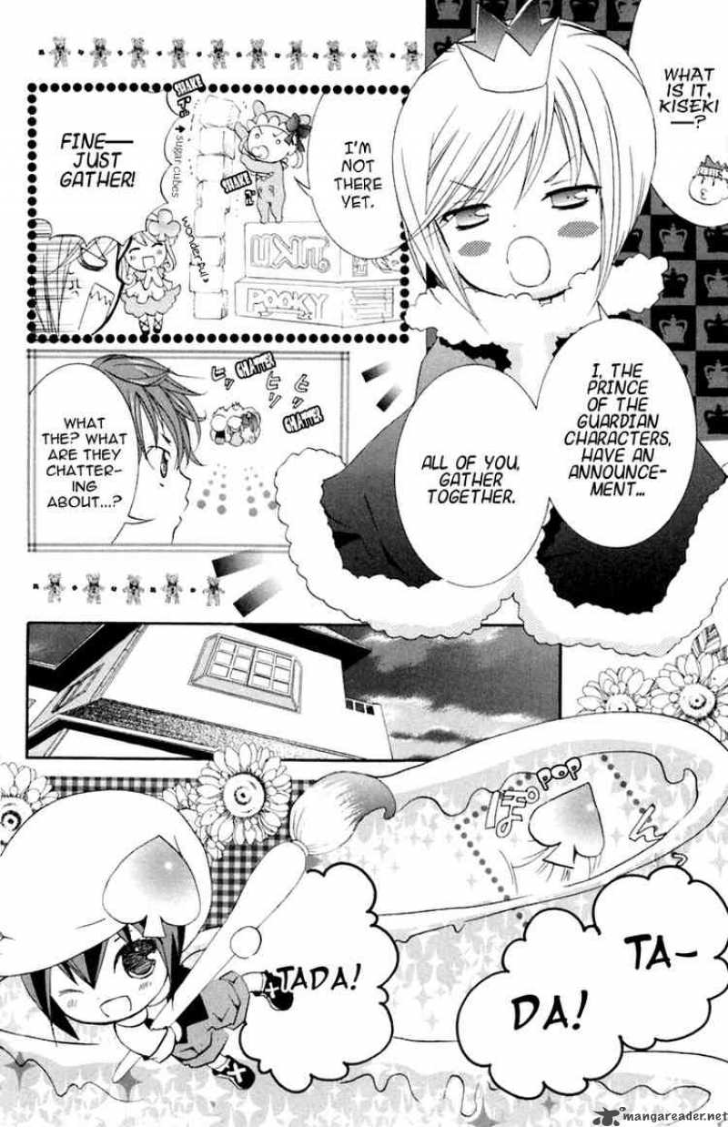 Shugo Chara 7 5