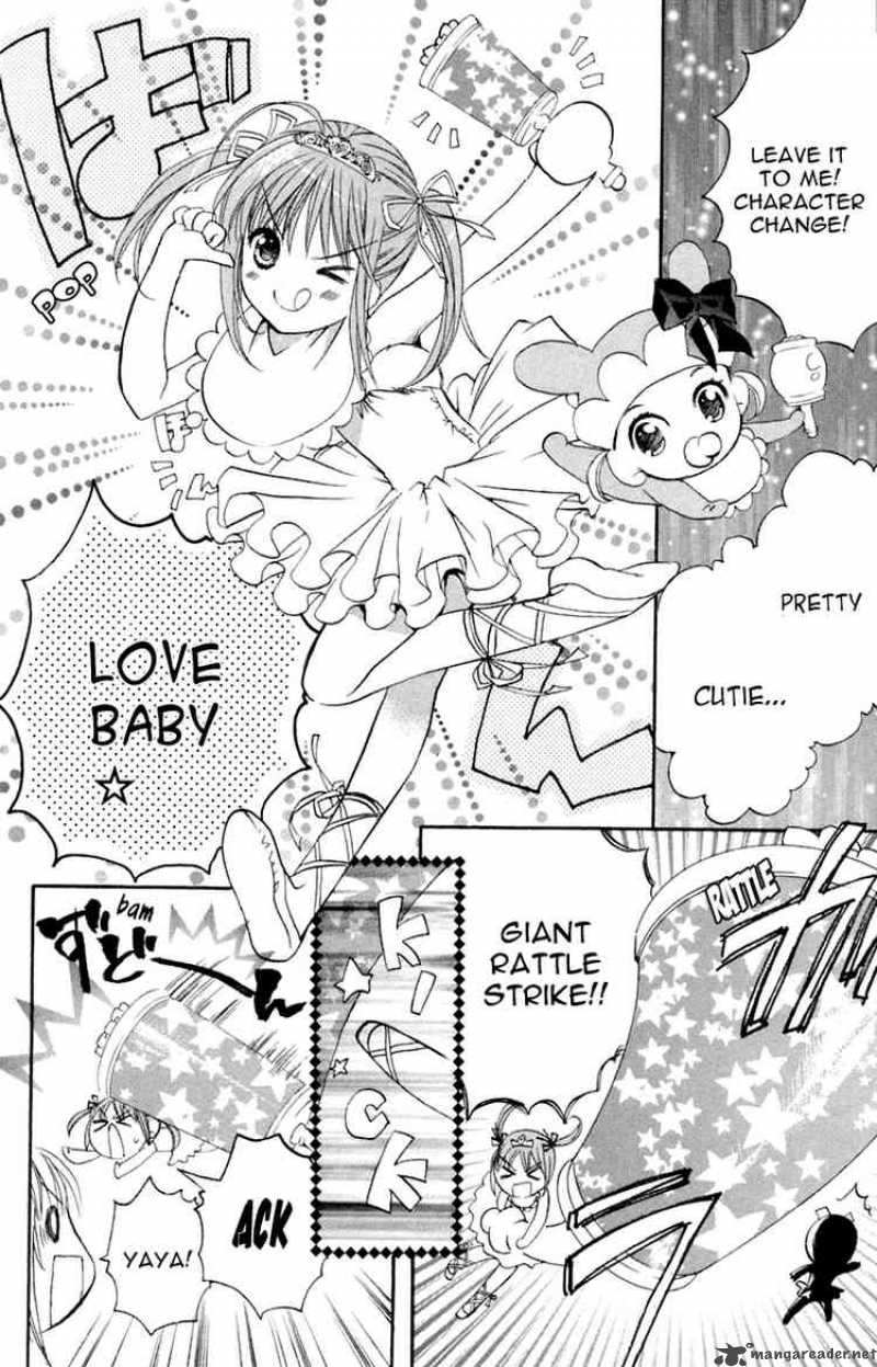 Shugo Chara 9 26