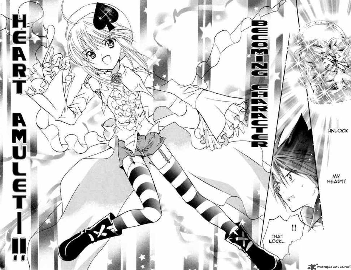 Shugo Chara 9 28