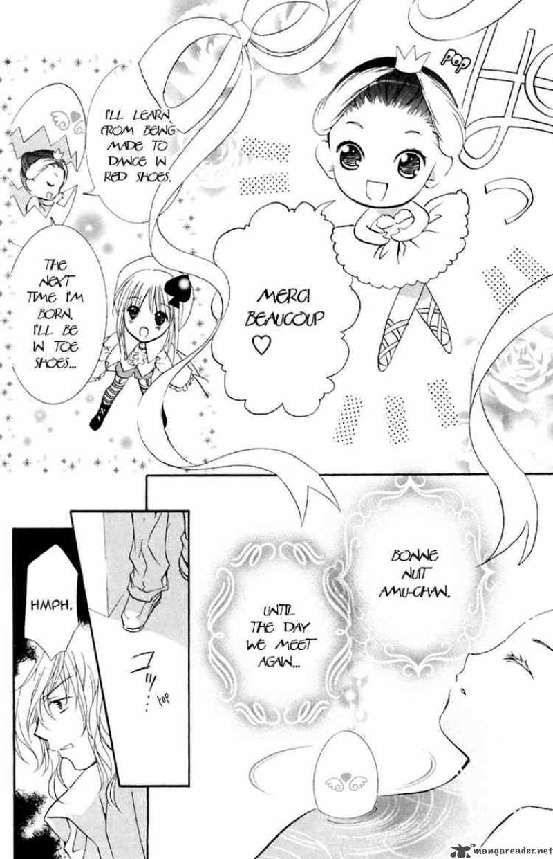 Shugo Chara 9 34