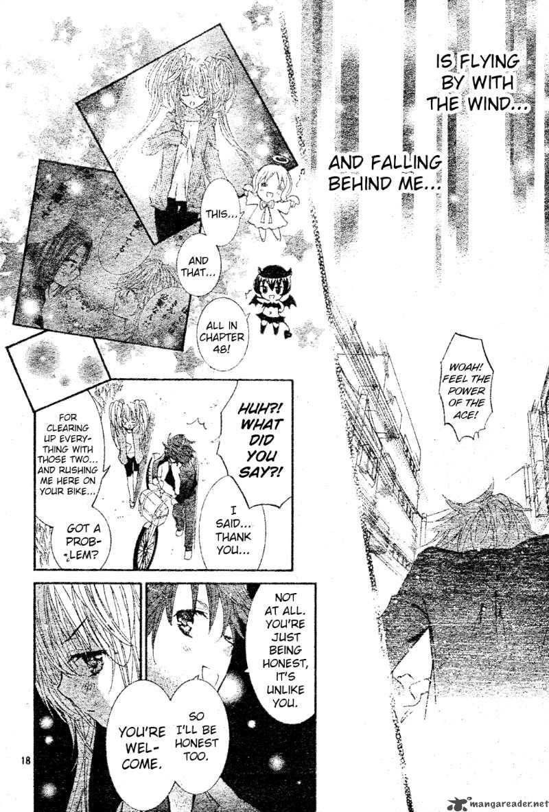 Shugo Chara Encore 1 17