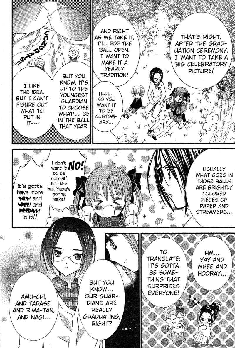 Shugo Chara Encore 3 6