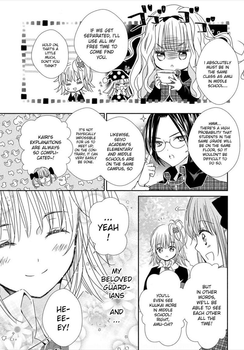 Shugo Chara Jewel Joker 1 10