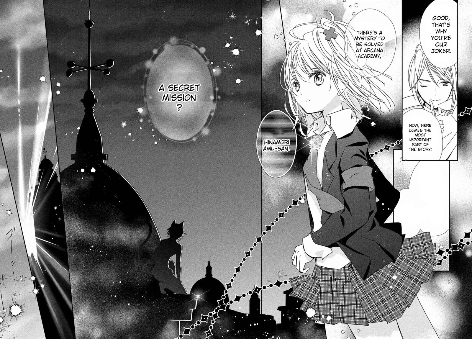 Shugo Chara Jewel Joker 1 19