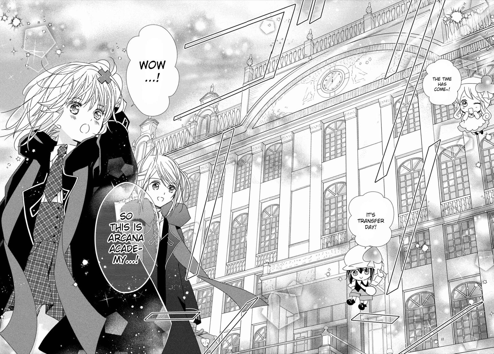 Shugo Chara Jewel Joker 1 20