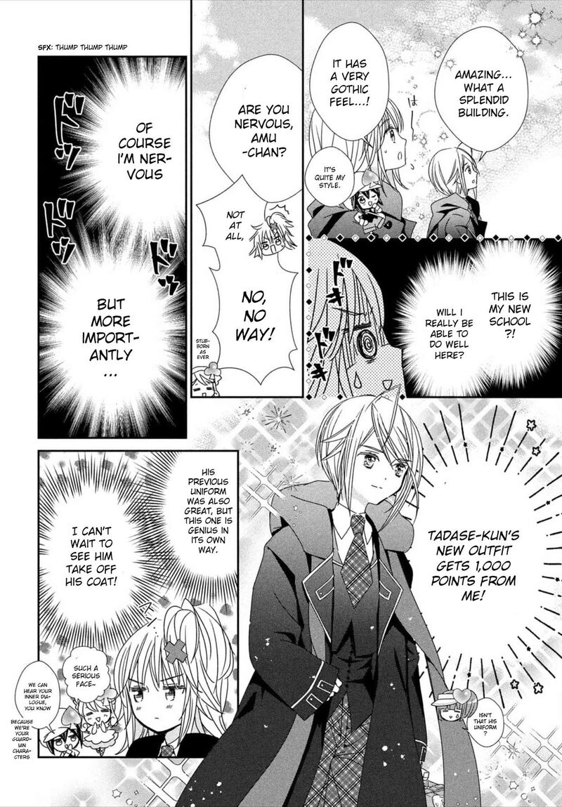 Shugo Chara Jewel Joker 1 21