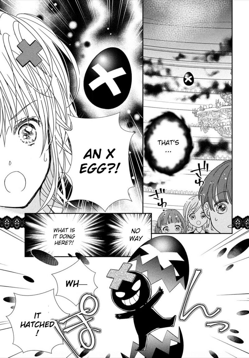Shugo Chara Jewel Joker 1 27