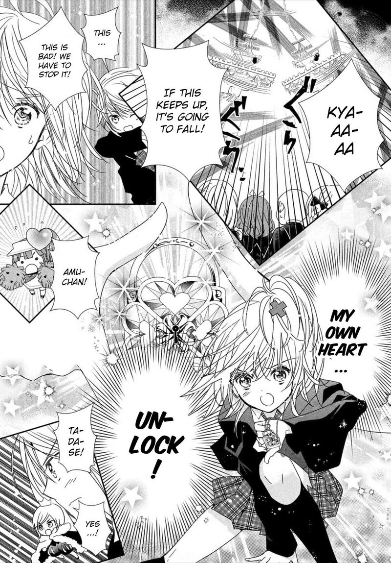 Shugo Chara Jewel Joker 1 29