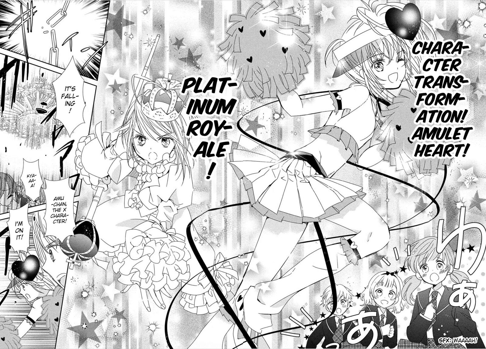 Shugo Chara Jewel Joker 1 30