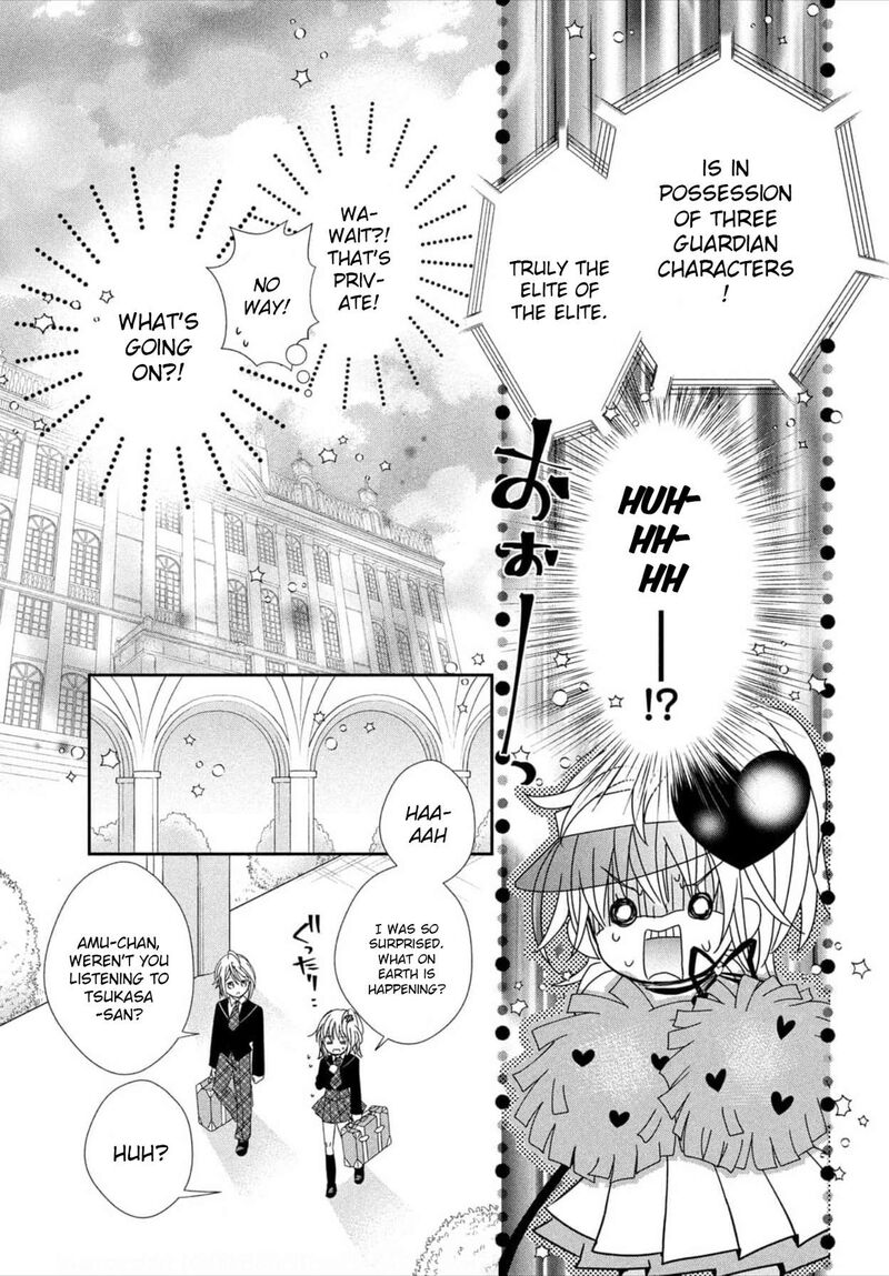 Shugo Chara Jewel Joker 1 35