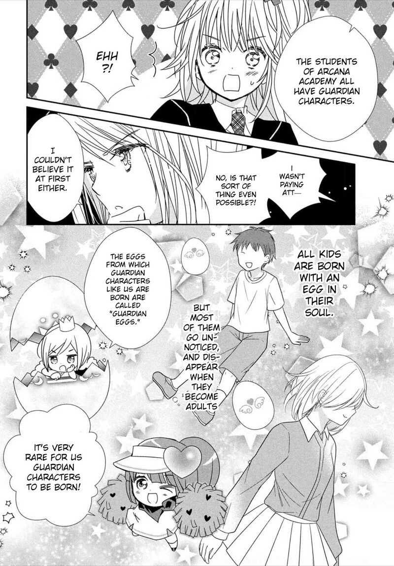 Shugo Chara Jewel Joker 1 36