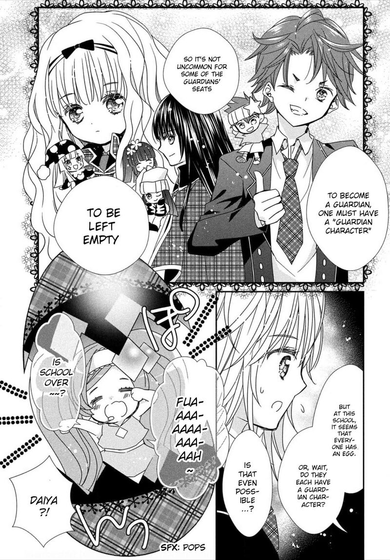 Shugo Chara Jewel Joker 1 37