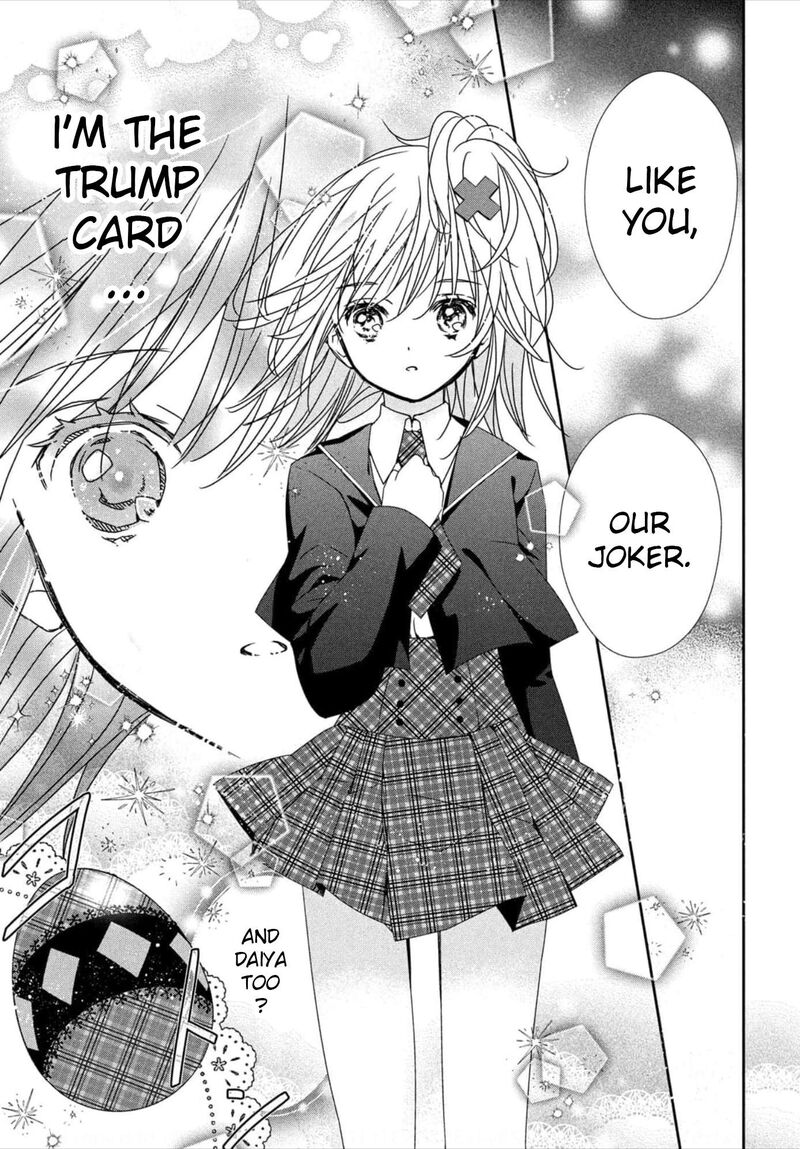 Shugo Chara Jewel Joker 1 39