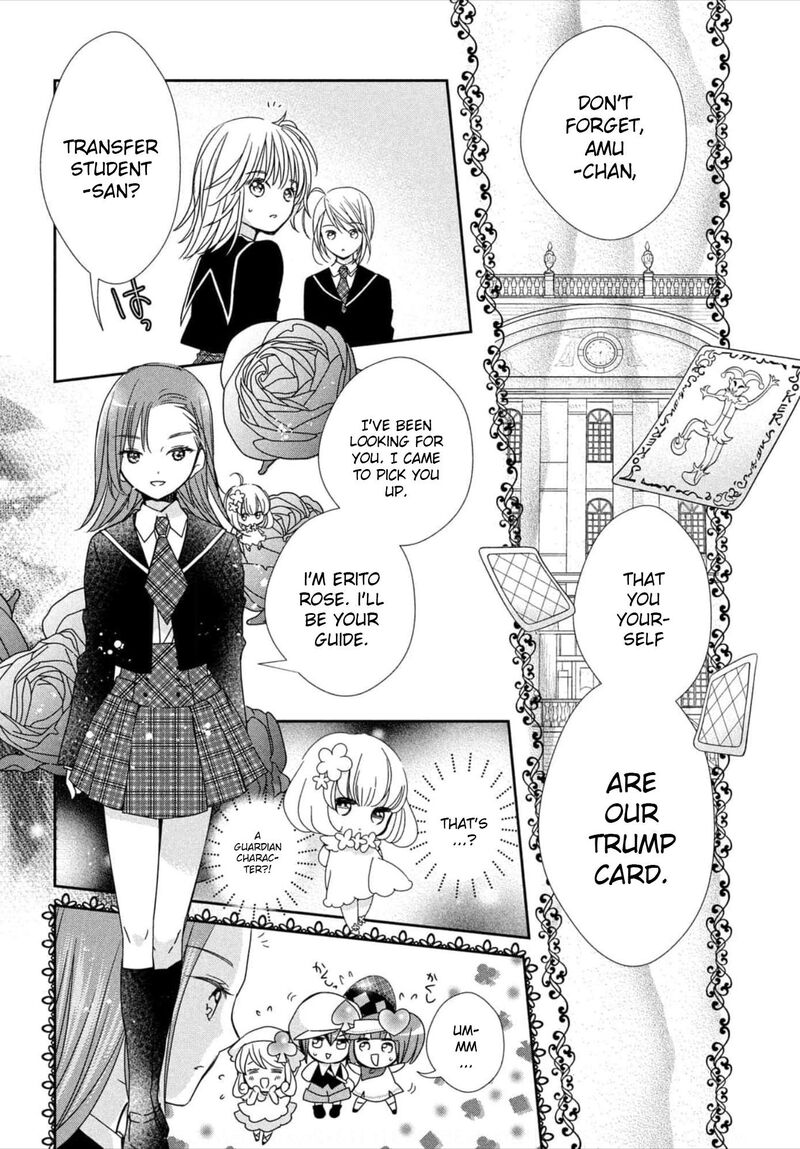 Shugo Chara Jewel Joker 1 40