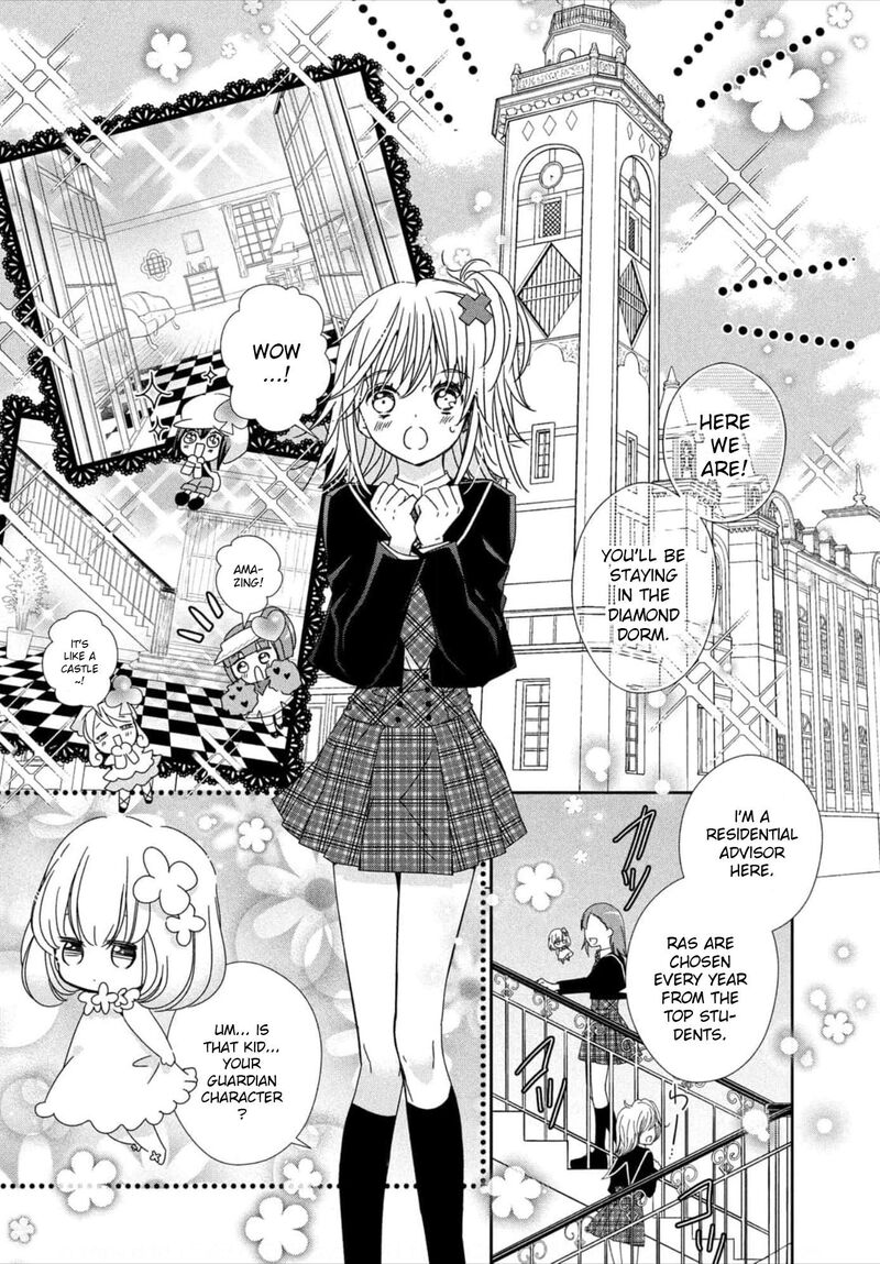 Shugo Chara Jewel Joker 1 42