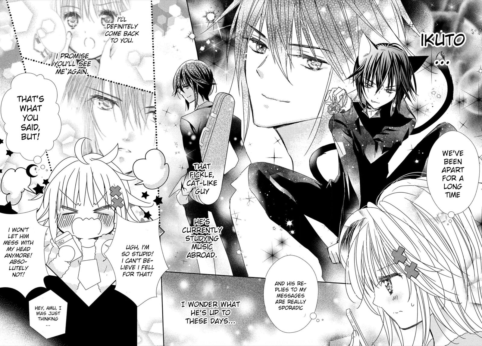 Shugo Chara Jewel Joker 1 46