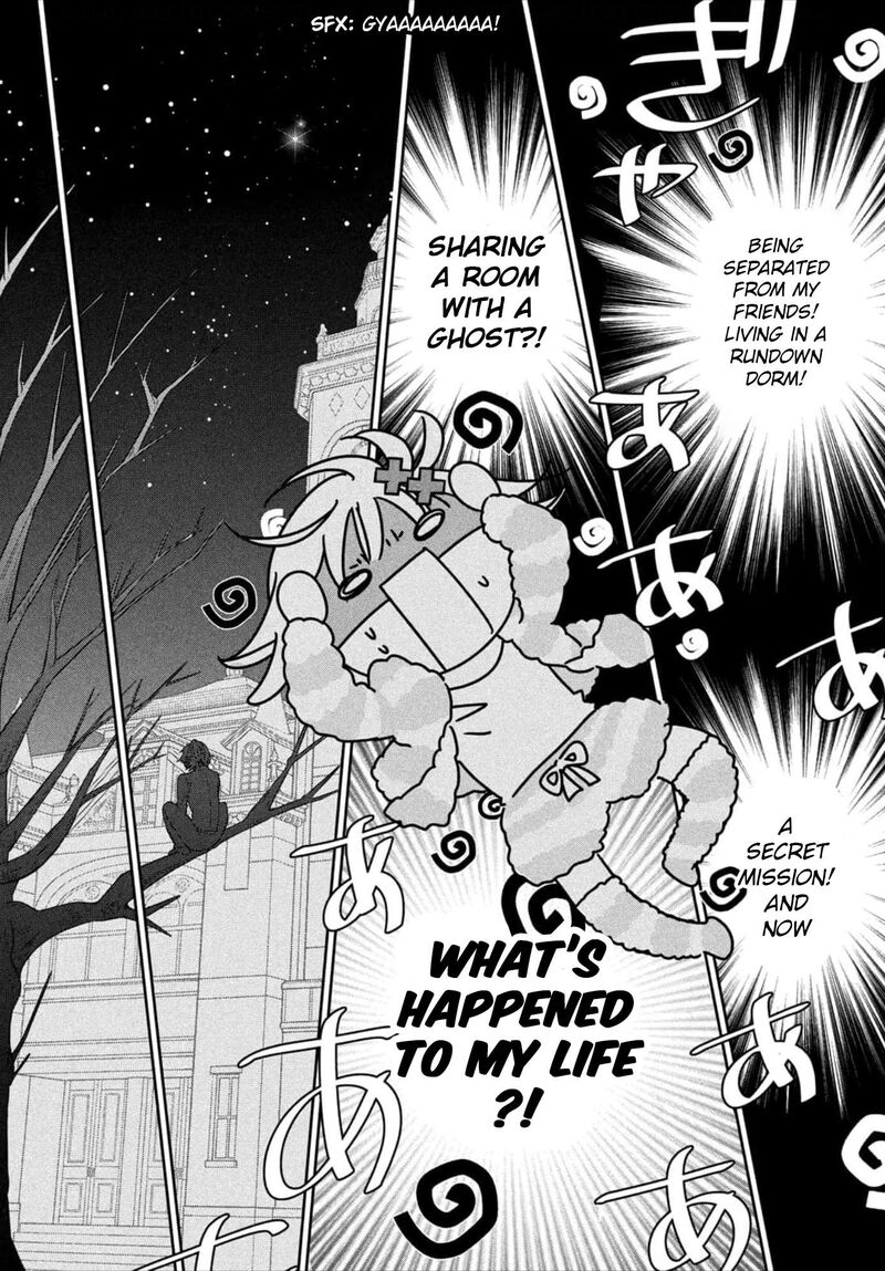Shugo Chara Jewel Joker 1 50