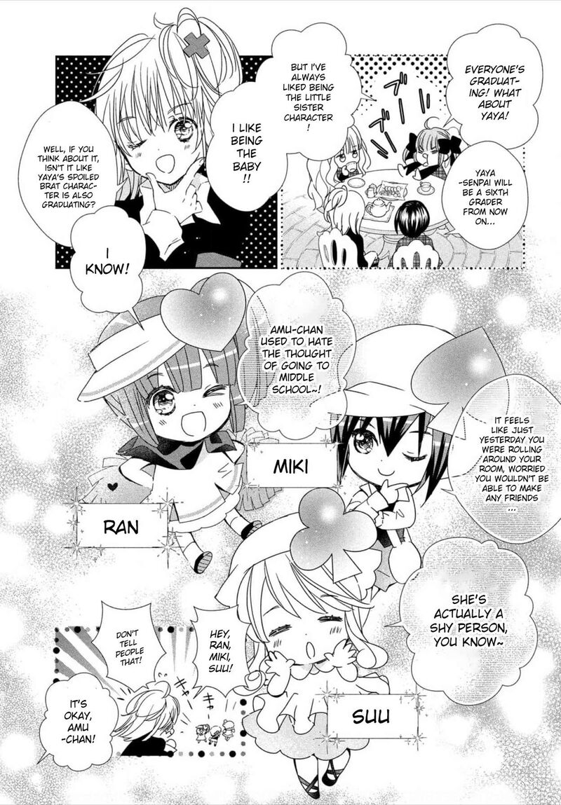 Shugo Chara Jewel Joker 1 8