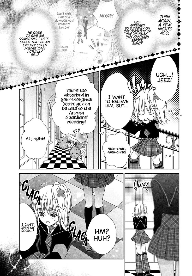 Shugo Chara Jewel Joker 10 18