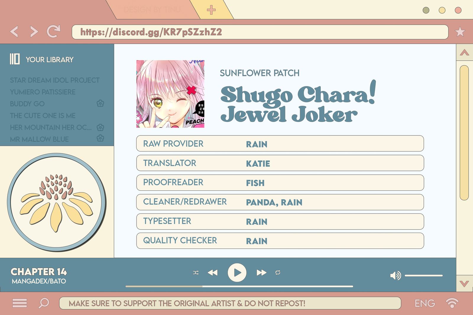 Shugo Chara Jewel Joker 14 1