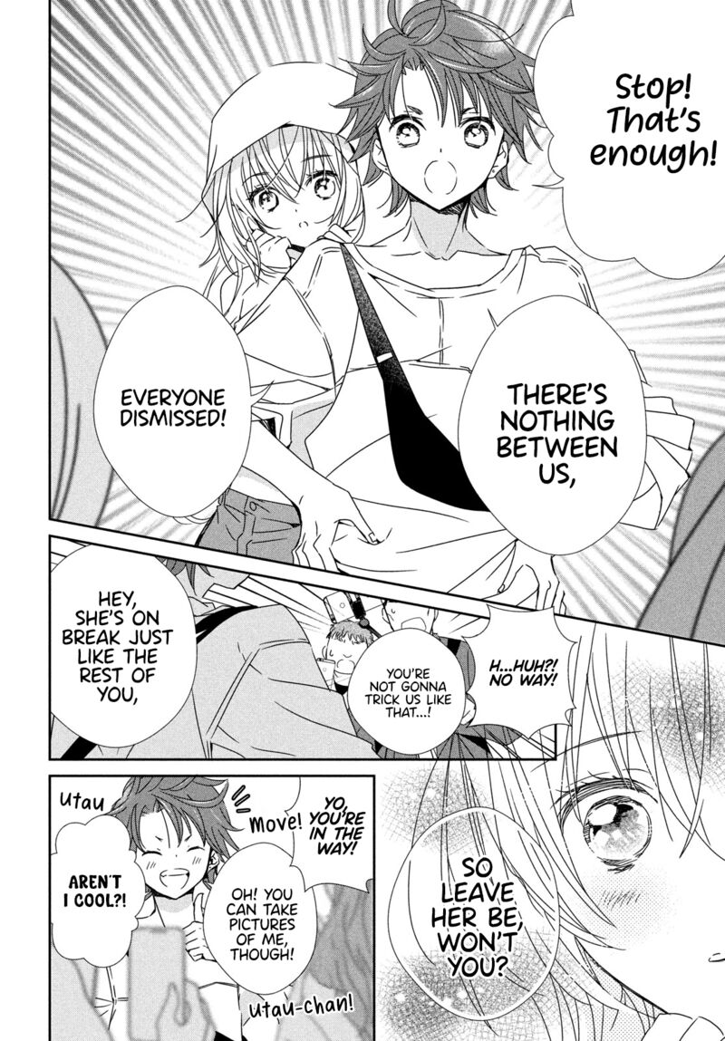 Shugo Chara Jewel Joker 14 28