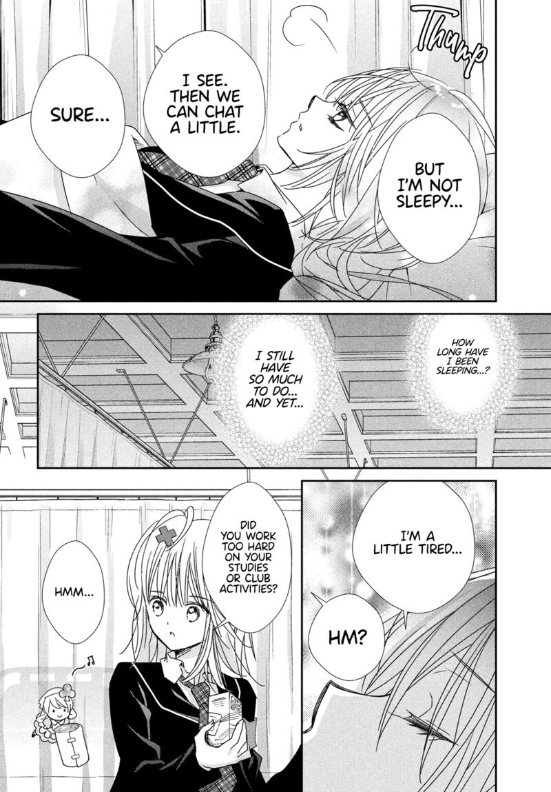 Shugo Chara Jewel Joker 15 15