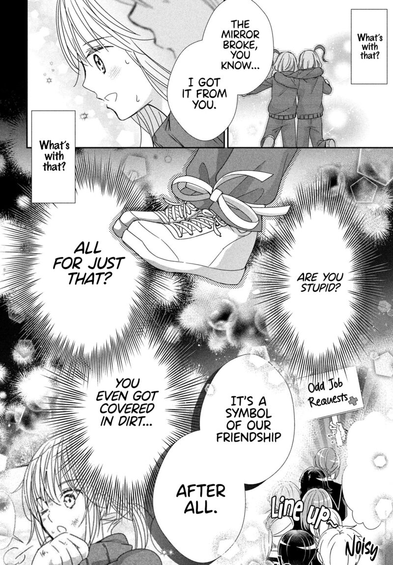 Shugo Chara Jewel Joker 15 29