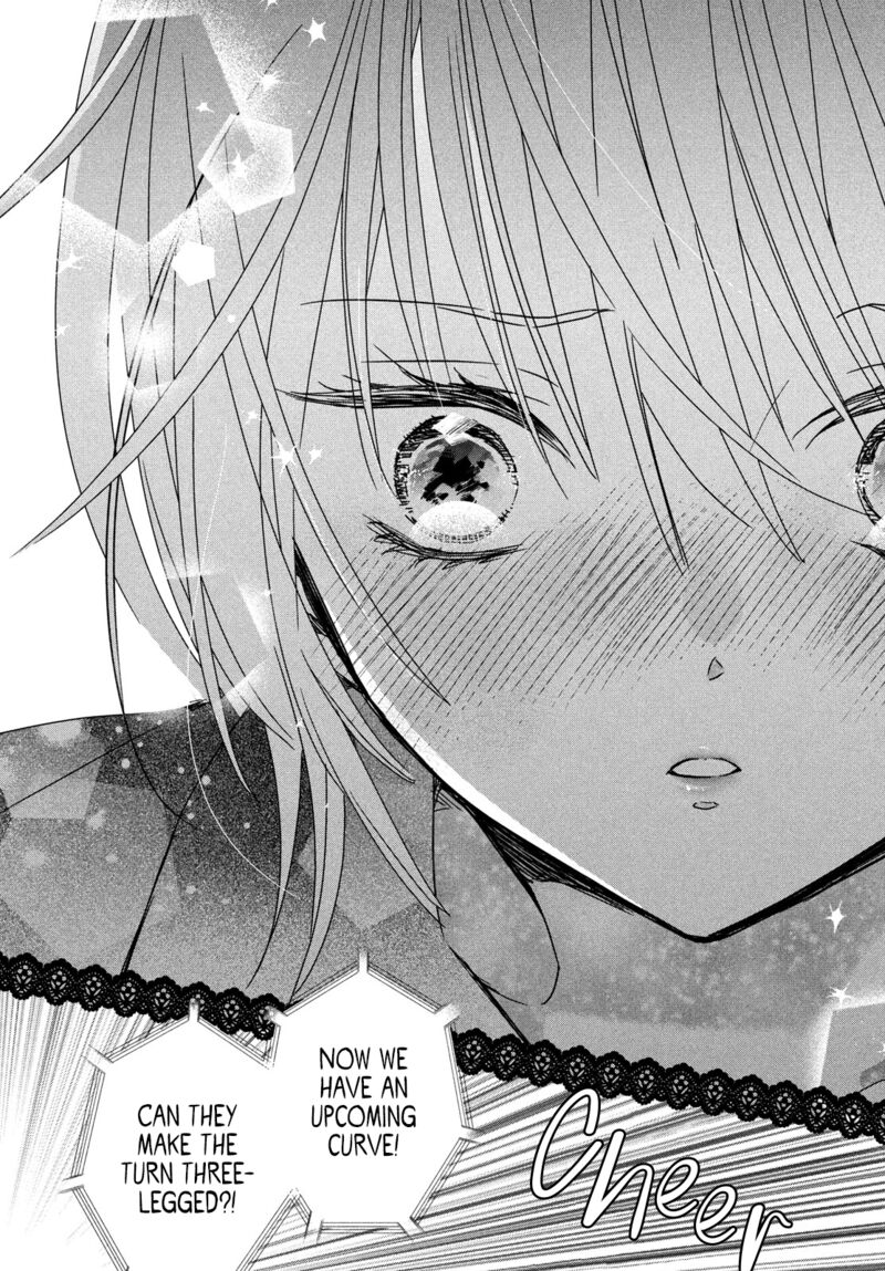 Shugo Chara Jewel Joker 15 30