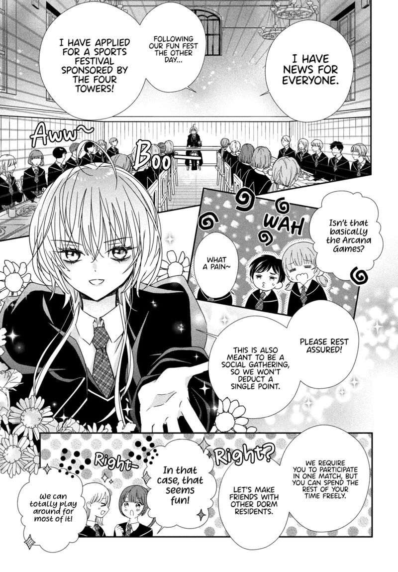 Shugo Chara Jewel Joker 15 4