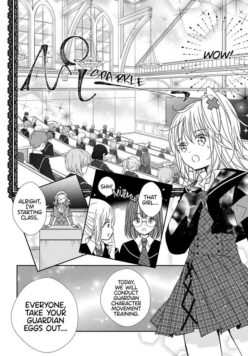 Shugo Chara Jewel Joker 2 14