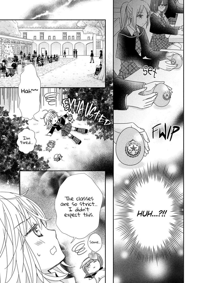 Shugo Chara Jewel Joker 2 15