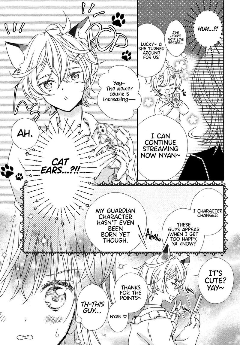 Shugo Chara Jewel Joker 2 21