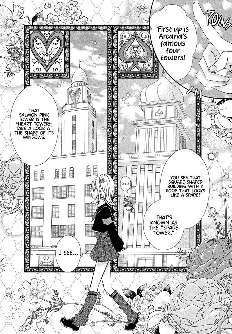 Shugo Chara Jewel Joker 2 24
