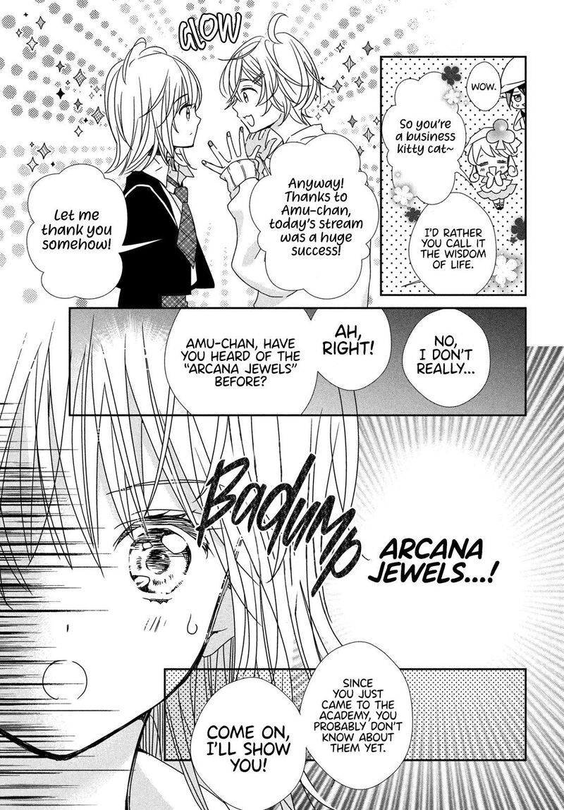Shugo Chara Jewel Joker 2 27